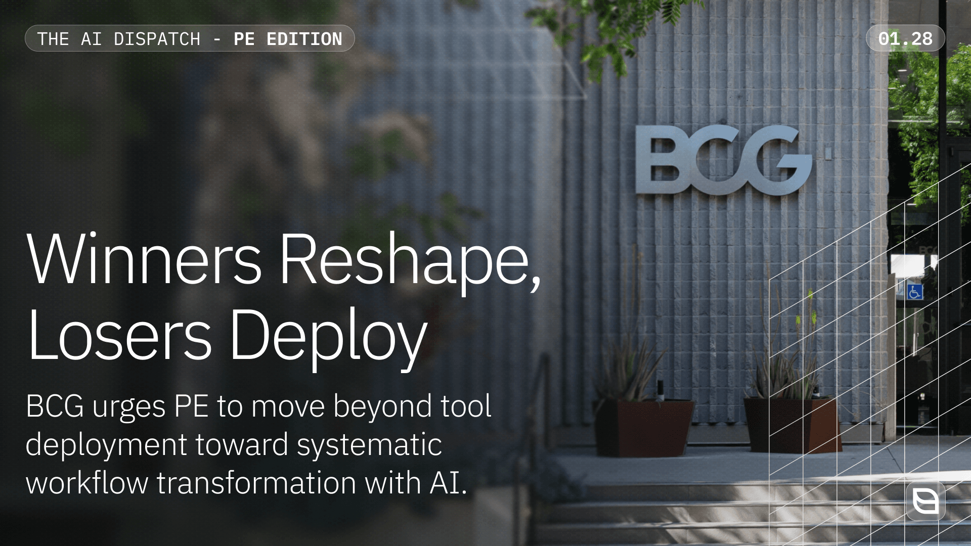 PE's AI Discipline Era